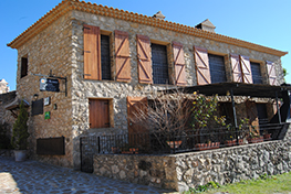 Vista Frontal Casa Rural El Arranca